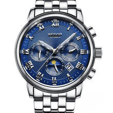 AESOP Automatic Sapphire Mechanical Men Watches Top Brand Luxury Waterproof Date Calendar Steel Wristwatch Relogio Masculino 2024 - buy cheap