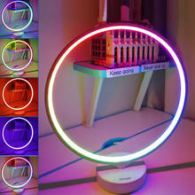 Современный минималистский прикроватный красочный атмосферный пульт дистанционного управления круглый стол со светодиодной подсветкой лампа домашний романтический светильник 2024 - купить недорого