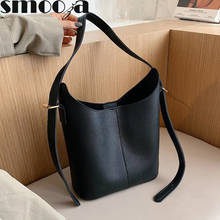 Женская сумка через плечо SMOOZA, новая модная сумка из искусственной кожи для женщин 2020, известный дизайнер, женские сумки через плечо 2024 - купить недорого