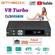 Gtmedia V8 Turbo Satellite TV BOX,m3u spain,Support Europe 19.2 E satellite program smart TV box update from V8 Pro2,V8 NOVA 2024 - buy cheap