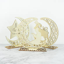 Ornamento de Luna Eid Mubarak de Ramadán, placa colgante de madera para el hogar, evento musulmán, suministros de decoración de mesa de fiesta 2024 - compra barato
