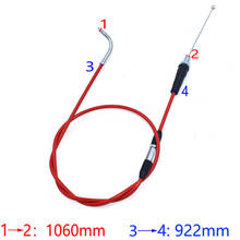 Кабель дроссельной заслонки для велосипеда-внедорожника Kayo ESB NC250, китайский чжэнлин, питбайк, мотоцикл, мотокросс 2024 - купить недорого