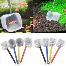 3D Mini  Stainless Steel  Adjustable Fish Tank Catch Net Shrimp Scoop Fish Scoop Round Square Pocket Shrimp Catching Nets 2024 - buy cheap