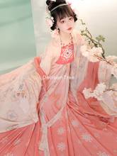 2021 костюм для китайского традиционного танца костюмы женские древней китайской династии Тан платье для сцены древний Феи в стиле ханьфу для девочек танцевальные костюмы 2024 - купить недорого
