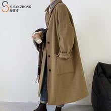 Пальто женское Шерстяное ТРАПЕЦИЕВИДНОЕ с отложным воротником, рукавом «летучая мышь» и карманами 2024 - купить недорого