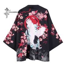 Yukata casaco feminino japonês kimono tradicional, camisa solta estampa de carpa, casual, kimono feminino, cardigan, fantasia cosplay 2024 - compre barato