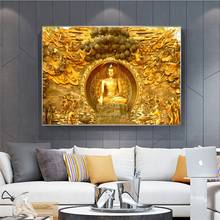 Golden Lord Buddha Oil Paintings on Canvas Religious Posters and Prints Cuadros Wall Art Pictures For Living Room Decor 2024 - buy cheap