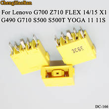 ChengHaoRan 2pcs/lot For Lenovo G700 Z710 FLEX 14/15 X1 G490 G710 S500 S500T YOGA 11 11S Power Head Socket DC Female 2024 - buy cheap