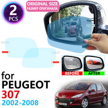 Cubierta completa para espejo retrovisor, película antivaho a prueba de lluvia, accesorios para Peugeot 307, 307sw, 307cc, SW, 2002 ~ 2008, 2003, 2004, 2005, 2006 2024 - compra barato