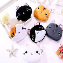 6colors, Cat Plush Coin Purse , with keychain Gift 10CM Coin BAG Purse 2024 - buy cheap