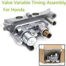 Front Spool Valve Assembly 15810-R70-A04 for Honda Odyssey Aucra RDX VVT Solenoid Valve 918-056 918056 15810R70A04 15810-R70-A03 2024 - buy cheap