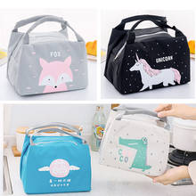 New Baby Food Milk Bottle Storage Insulation Bags Waterproof Oxford Flamingo Bag Lunch Bag Infant Kids Food Warmer Thermal Bag 2024 - buy cheap