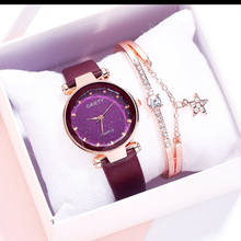 Montre dame 2020 requintado pulseira de couro moda senhoras relógio de quartzo estrelado personalidade tendência senhoras relógio orologio donna 2024 - compre barato