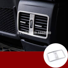 Внутренняя задняя крышка вентиляционного отверстия для Benz A Class W176 B Class W246 2012-2018, автомобильные аксессуары, украшение интерьера автомобиля 2024 - купить недорого