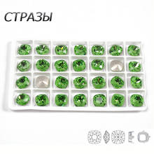 CTPA3bI Peridot Color Top Quality Glass Crystal Sew On Stones Cushion Cut  With Claw Rhinestones Use DIY Clothing Accessories 2024 - buy cheap