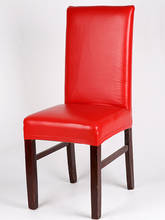 Elástico de la PU cubierta de la silla 1 piezas aceite impermeable fundas de silla para silla de ordenador calidad comedor de Casa funda housse de chaise 2024 - compra barato