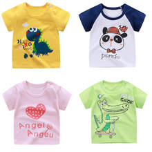 Camiseta informal para bebé, niño y niña, ropa de dibujos animados de Color caramelo, Tops de manga corta, camiseta infantil, camiseta fina 2024 - compra barato