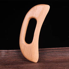 Деревянный бук гуа-Ша массаж инструмент доска для массажа для возвращается ноги руки боли шеи Миофасциальный Релиз земснаряд 2024 - купить недорого