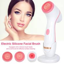 Electric Silicone Facial Cleansing Brush Blackhead Removal Acne Pore Cleanser Machine For Women Skin Care 2024 - buy cheap