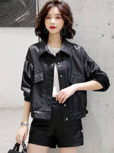 2021 Spring New Women Fashion Plus PU Leather Soft Zipper Jackets Thick Plush Lining Loose Coat Moto Bikers Punk Female Jacket 2024 - buy cheap