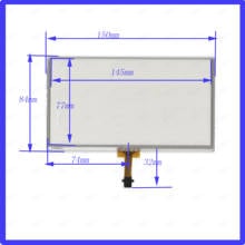 ZhiYuSun-panel digitalizador de pantalla táctil de cristal, 12 Pines, 6,1 pulgadas, 150x84mm, para GPSCAR DVD, 149x83mm 2024 - compra barato