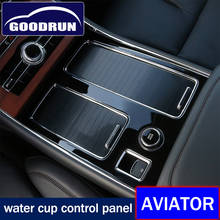 For Lincoln AVIATOR Car Styling Carbon Fiber Central Control Frame Water Cup Storage Panel Trim Decoration Sticker Cover 2024 - buy cheap