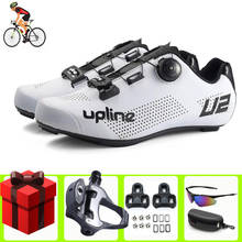 Zapatillas de ciclismo profesionales para hombre y mujer, calzado con autosujeción, resistente al desgaste, para bicicleta de carreras al aire libre 2024 - compra barato