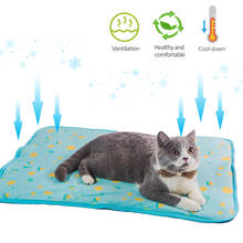 Esterilla refrescante para perros y gatos, manta transpirable para sofá, cama lavable de verano para perros pequeños, medianos y grandes 2024 - compra barato