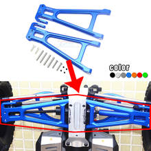 GPM metal Aluminum alloy Rear lower A arm Rear lower swing arm 8633+8634 for 1/10 E-REVO 2.0 86086-4 Monster Truck 2024 - buy cheap