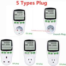 Medidor de energia digital com tela lcd, wattímetro, turbina de potência, kwh, ue, frança, eua, reino unido, austrália, medição de energia 2024 - compre barato