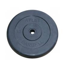 10 kg disc (pancake) barbell atlet 51mm 2024 - buy cheap