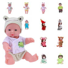 30cm Newborn Baby Simulation Doll Soft Lifelike Doll Toys for Children Sleeping Playmate Kids Birthday Gift Baby Emulated Dolls 2024 - buy cheap