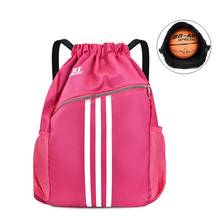 Bolsa esportiva grande masculina, bolsa de academia grande com cordão para o fim de semana, basquete, esportes 2024 - compre barato