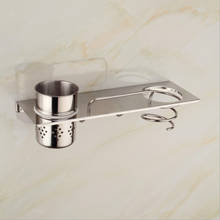 304 Stainless Steel Hair Dryer Bracket With Cup And Tray Bathroom Shelf 2024 - buy cheap