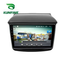 Автомобильный DVD-плеер с восьмиядерным процессором, Android 10,0, GPS-навигацией, без декора, Автомагнитола для Mitsubishi Pajero sport GLS 2008-16Radio 2024 - купить недорого