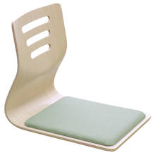 (4pcs/lot)Japanese Legless Chair Seat Cushion Asian Traditional Furniture Living Room Floor Seating Tatami Zaisu Chair Wholesale 2024 - buy cheap