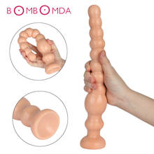 Long Anal plug Sex Toys For Woman Men Prostata Massage Butt Plug Anal Snake Dildo Anus Masturbator Dilator Anal Plug Expander 2024 - buy cheap