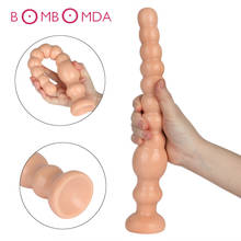 Tapón Anal largo para mujer y hombre, Juguetes sexuales, masajeador de próstata, tapón Anal, consolador de serpiente, masturbador Anal, dilatador, expansor de tapón Anal 2024 - compra barato