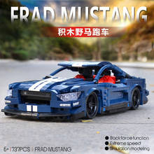 В наличии 701710 Mustang Супер гоночный автомобиль совместимый Technic City Champion Bulding Bricks развивающая игрушка рождественские подарки для мальчика 2024 - купить недорого