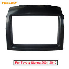 FEELDO Car Radio Refitting Fascia Frame Adaptor For Toyota Sienna 2004-2010 Stereo 2DIN CD/DVD Panel Dash Frame Trim Kit 2024 - buy cheap