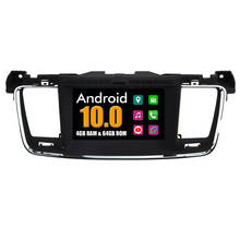 Radio con GPS para coche, reproductor Multimedia con Android 10, DVD, estéreo, para Peugeot 508, 2011, 2012, 2013, 2014, 2015, 2016 2024 - compra barato