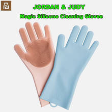 Youpin Magic Silicone Cleaning Gloves Kitchen Foaming Heat Insulation Gloves Pot Pan Oven Mittens Cooking Gloves 2024 - buy cheap