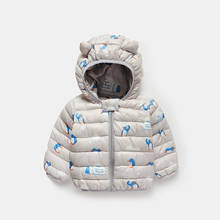 Весенне-осенние легкие детские зимние куртки детское хлопковое пуховое пальто Детская куртка для девочек, парка, верхняя одежда, толстовки пальто для маленьких мальчиков 2024 - купить недорого