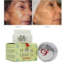 Dimollaure-crema facial blanqueadora, pigmento de melanina, quemaduras solares, acné, cicatrices, manchas marrones, cuidado facial 2024 - compra barato