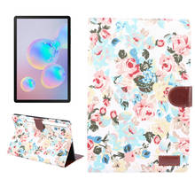 Case for Samsung Galaxy Tab S7 11 inch 2020 Funda SM-T870 T870 T875 Slim Flower Flip Stand PC Back Skin Protective Tab S7 Case 2024 - buy cheap