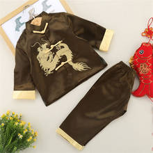 Traje de dragón Tang de estilo chino para niño y niña, traje de cumpleaños, fiesta de año nuevo, Festival, trajes, uniforme de Kung Fu y Tai Chi 2024 - compra barato