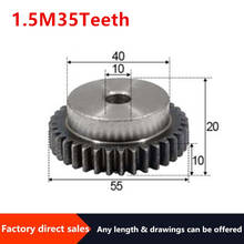 Engranaje recto de 35 dientes con Motor de Metal para escenario Boss/engranaje convexo, transmisión de 10mm, 1,5 Modulus = 1,5 M, 1 unidad 2024 - compra barato