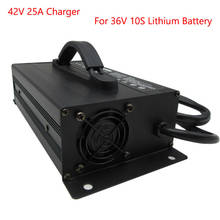 1200W 10S 36V 25A Lithium Battery Charger 42V 25A Li ion Fast Charger For 36 V Electric Bike Forklift Touring Car Battery Pack 2024 - buy cheap