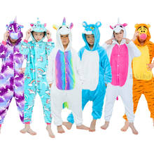 Детская Фланелевая Пижама Kigurumi, пижама для мальчиков и девочек с рисунком единорога, тигра, панды 2024 - купить недорого