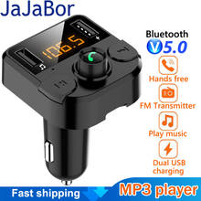 JaJaBor Bluetooth 5,0 Kit de coche transmisor inalámbrico FM llamadas manos libres A2DP reproducción de música 2.1A 1A cargador de coche Dual USB 2024 - compra barato
